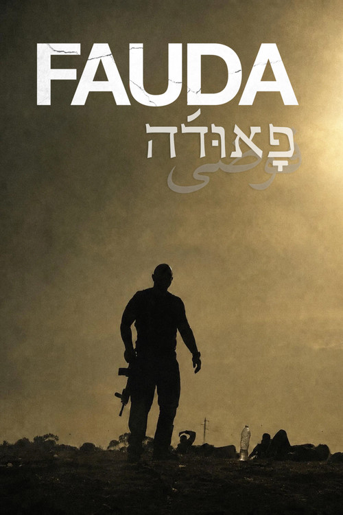 Staffel 5