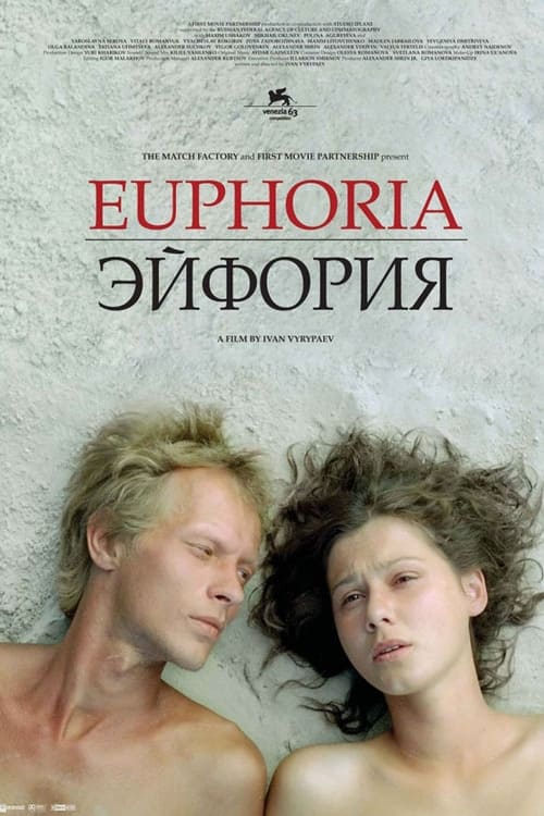 Euphoria (2006)