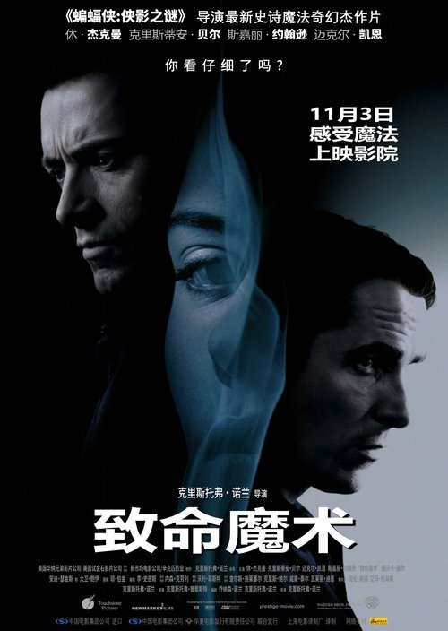 Posters
