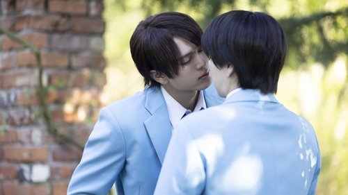 Takumi-kun Series: Drama