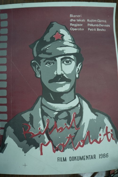 Bilbil Matohiti movie poster player