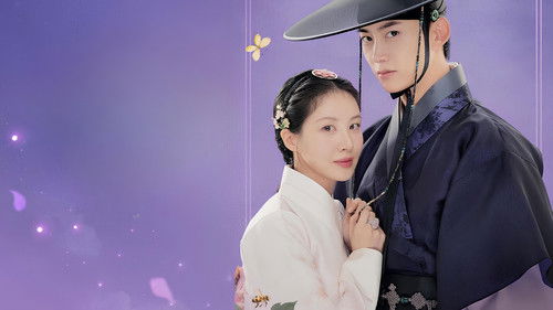 The First Night with the Duke backdrop 3