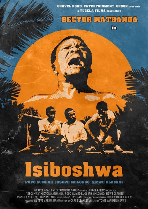 Isiboshwa 1989