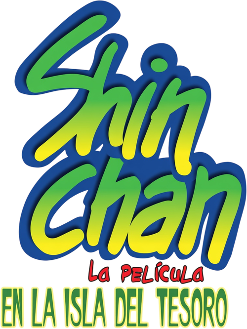 クレヨンしんちゃん ブリブリ王国の秘宝