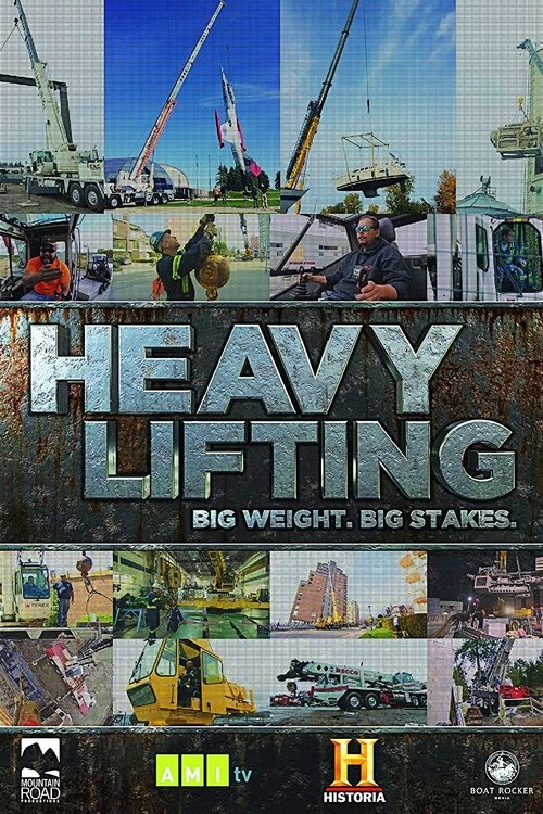 Heavy Lifting 2017
