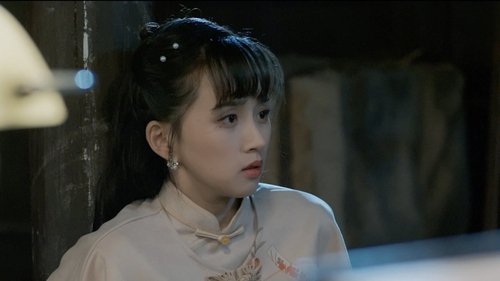 Image de l'épisode 23