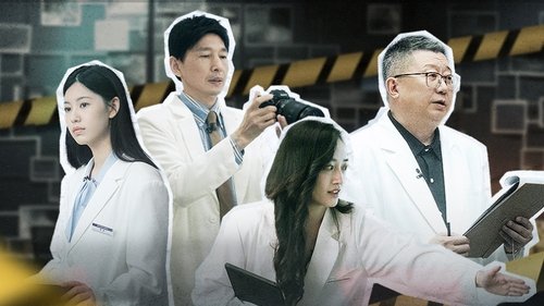 Image de l'épisode 7