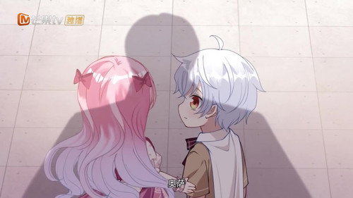 Episode 20