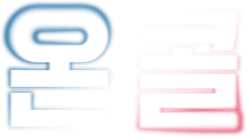 온 콜