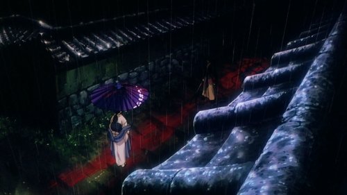 Samurai X: Trust & Betrayal