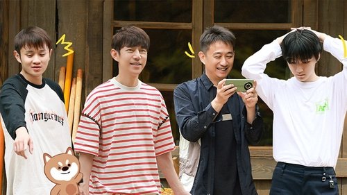 S7 VIP Plus Version EP9