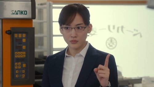 義母と娘のブルース, S00E02 - (2022)