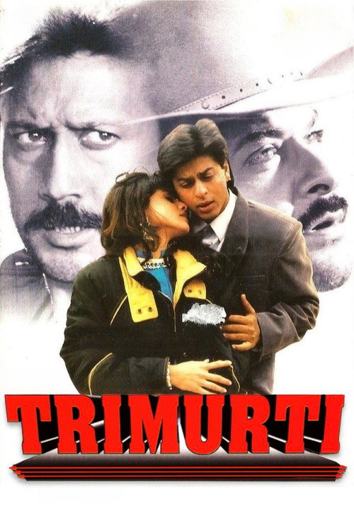Trimurti poster