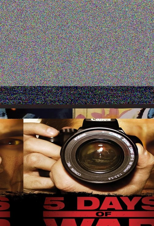 Escena 3 de Racon: Ailem İçin