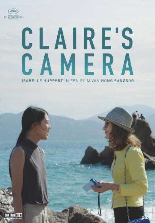 La Caméra de Claire (2018) poster