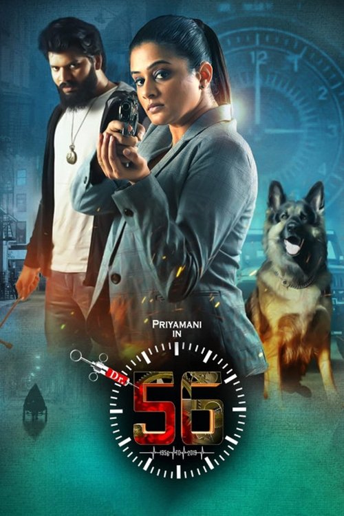 Dr. 56 poster