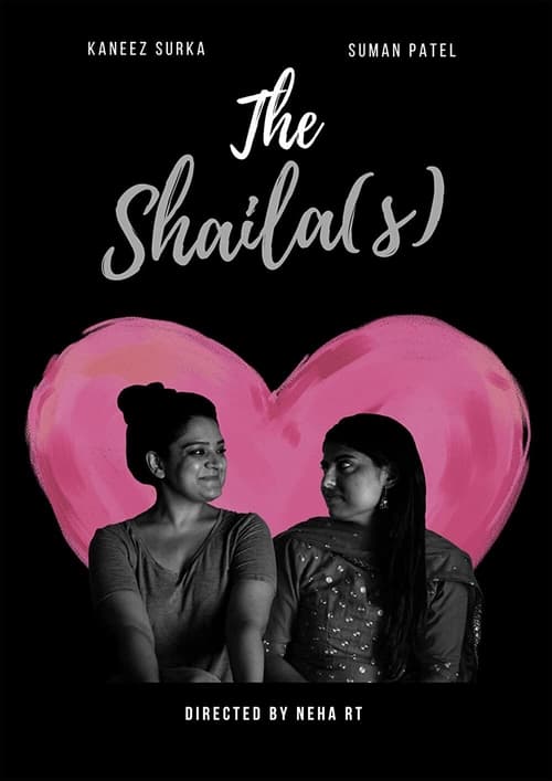 The Shaila(s) Movie Poster Image