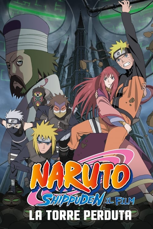 Naruto Shippuden the Movie: The Lost Tower poster