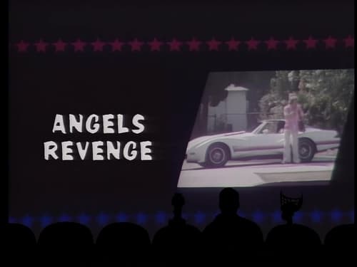 Mystery Science Theater 3000, S06E22 - (1995)