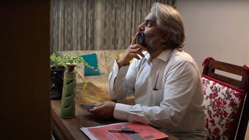 backdrop the Routine