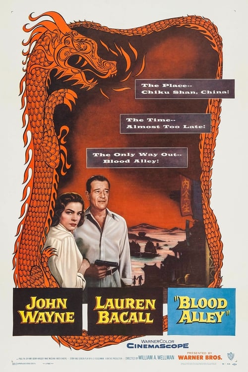 Blood Alley 1955