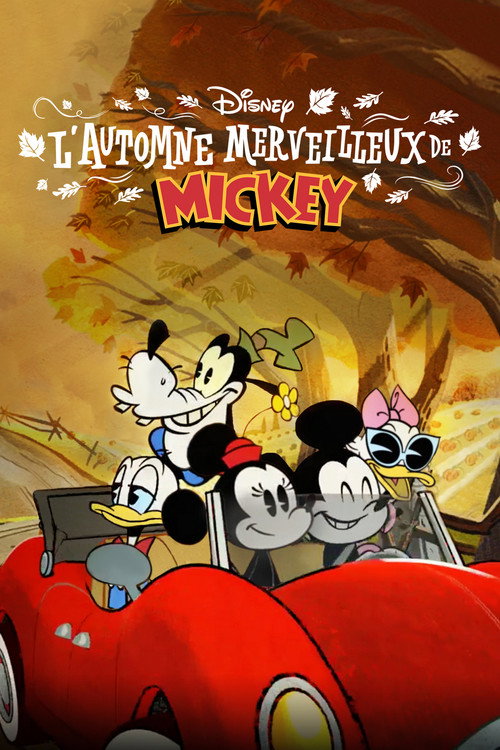 Image du film