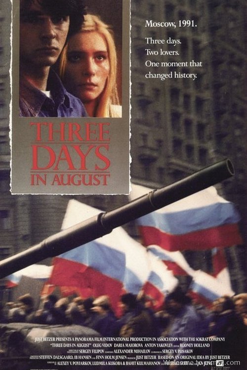 Quei tre giorni d'agosto