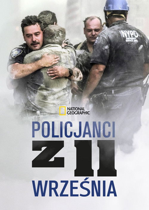Policjanci z 11 września