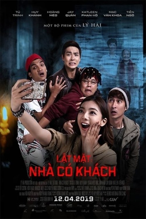 Lật mặt: Nhà có khách