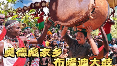 Episode 331