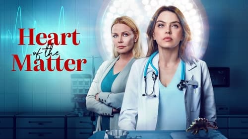 Heart of the Matter Recommend