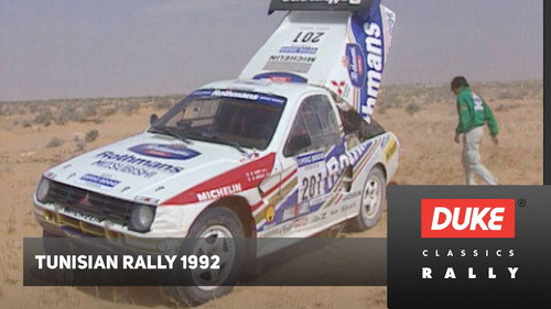 Rallye de Tunisie 1992 Backdrop Blur