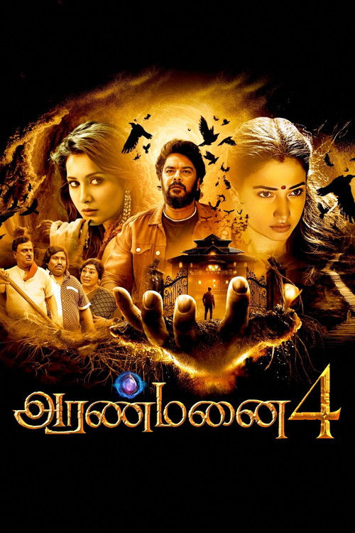 Aranmanai 4 poster