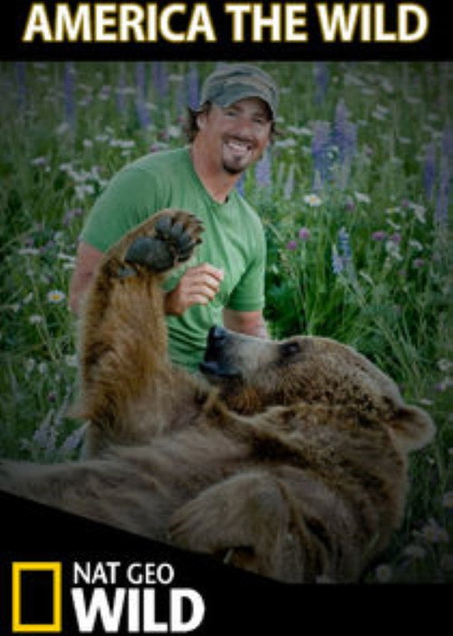 امريكا البرية