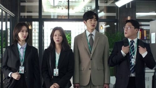 허쉬, S01E01 - (2020)