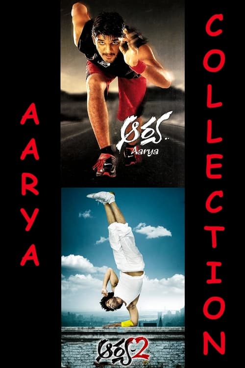 Aarya Collection Poster