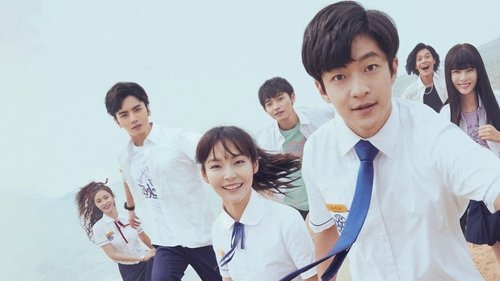 Shining for One Thing backdrop 1