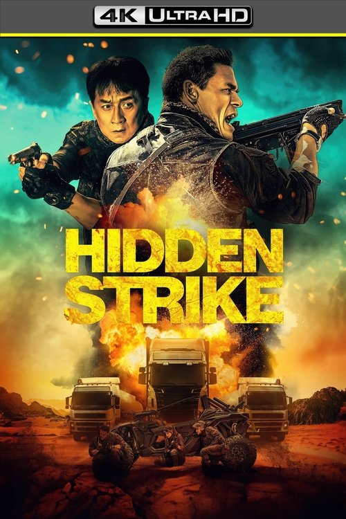 Posters