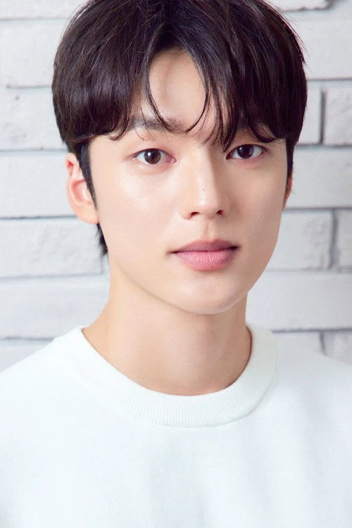 Han Hyeon-jun