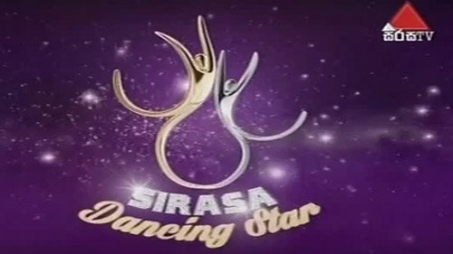 Sirasa Dancing Star - Season 1 Backdrop Blur