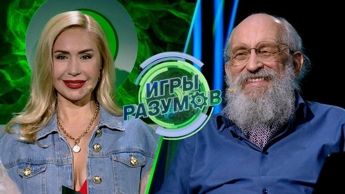 Image de l'épisode 24