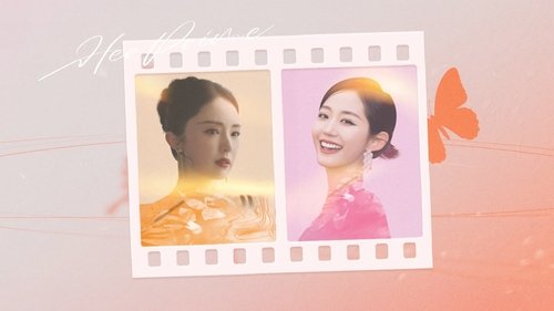 Image de l'épisode 18