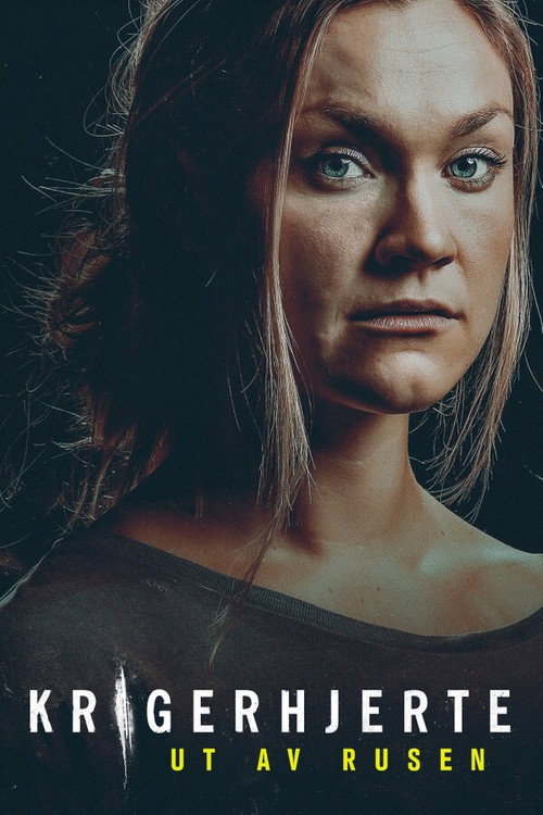 Season 1 (2021) - Season 1 poster and promotional image