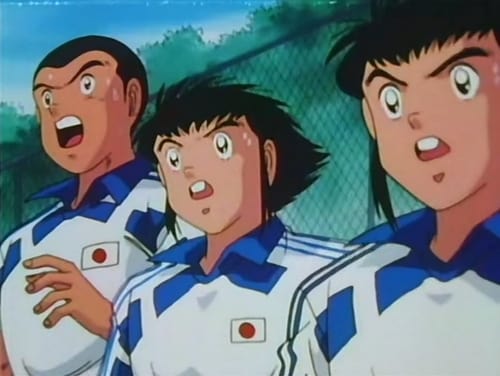 Poster della serie Captain Tsubasa J