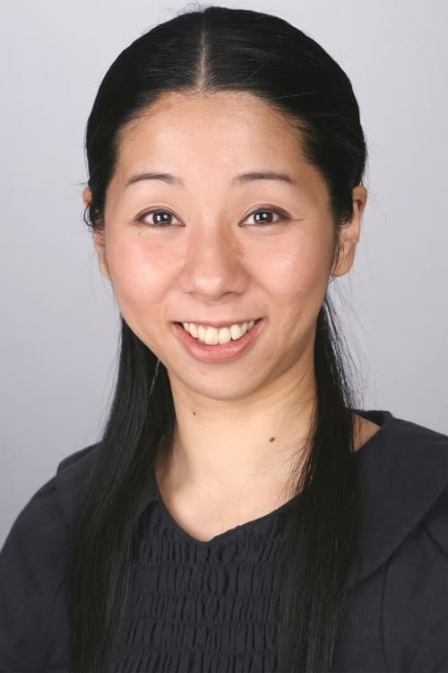 Mina Meguro