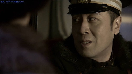 Episode 30