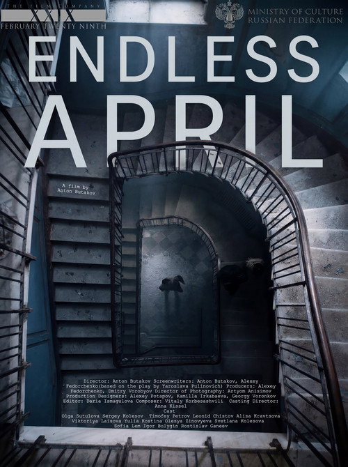 Endless April poster