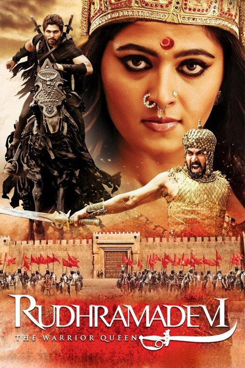 Rudhramadevi poster