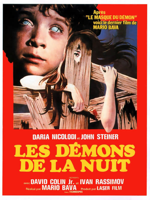 Les démons de la nuit (1977)