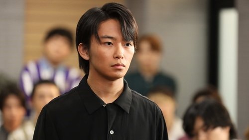 Image de l'épisode 1